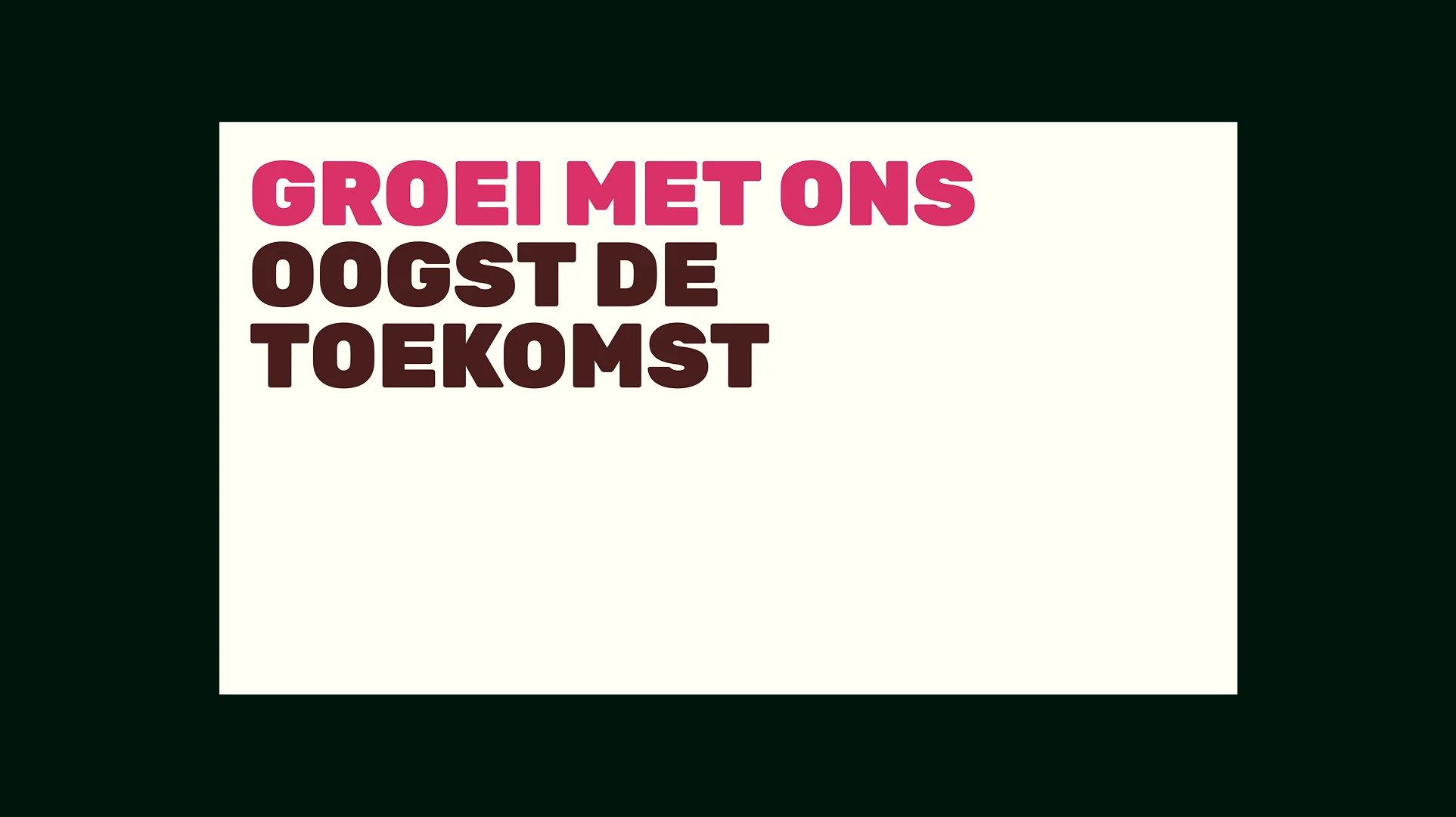 Visual overview of project